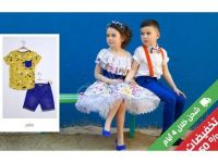 ملابس اطفال جملة من تركيا 2020