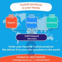 المنتجات التركية بين يديك 