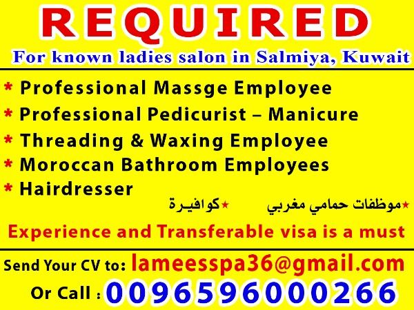 Required for known ladies salon in Salmiya in Kuwait